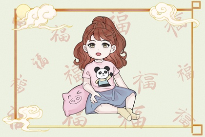 择吉黄历_择吉老皇历_开业择吉日