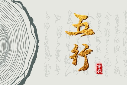 黄历择吉_择吉日大全_择吉日查询