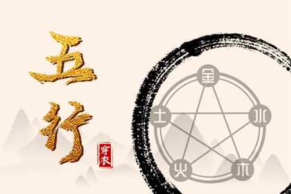 黄道吉日万年历 黄道吉日查询 2025年黄道吉日