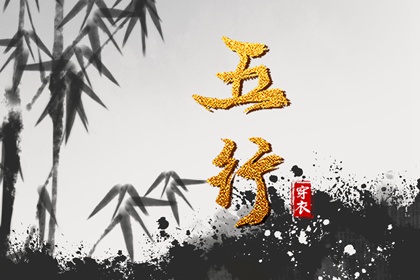 今日日历黄历 黄历择吉 老黄历每日宜忌查询
