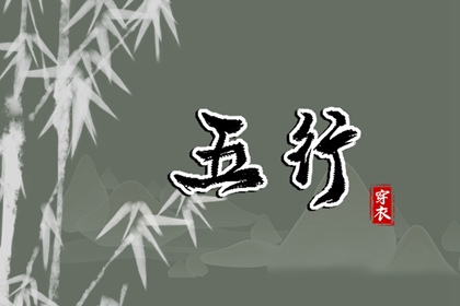 择吉老黄历皇历,老皇历查询,择吉皇历